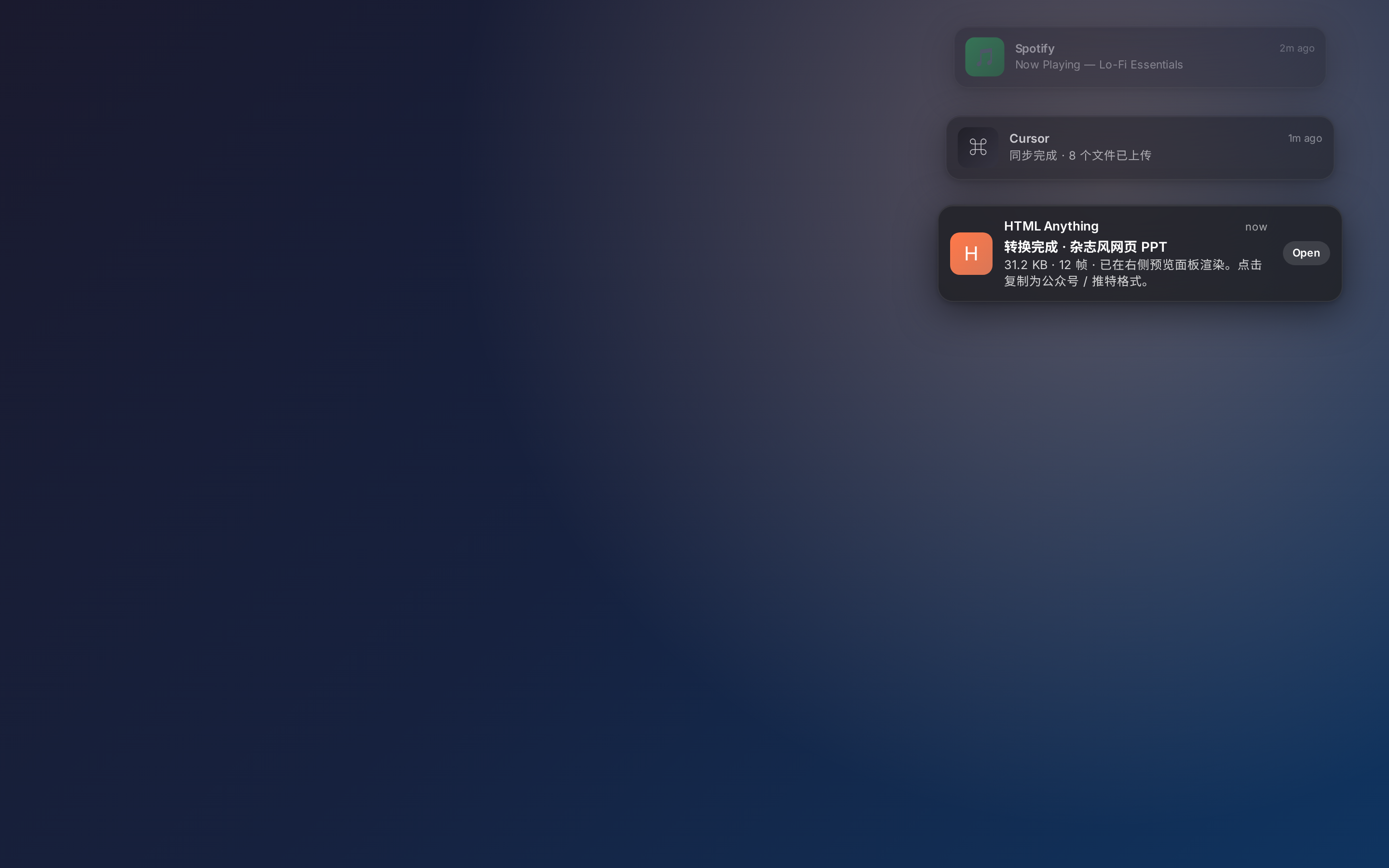 macOS Notification Banner preview